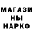 Экстази Cube Vova Kuncevich