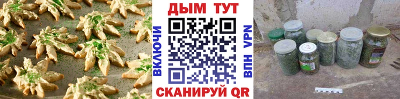 где можно купить наркотик  Дедовск  Еда ТГК марихуана 