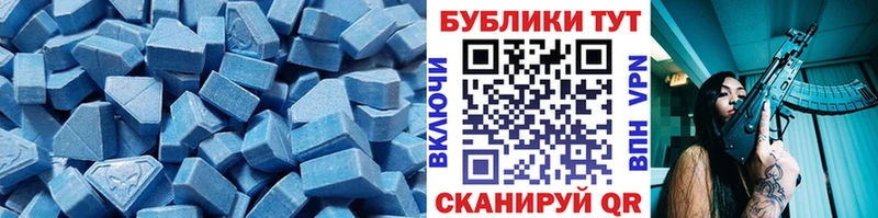Экстази Punisher  Дедовск 