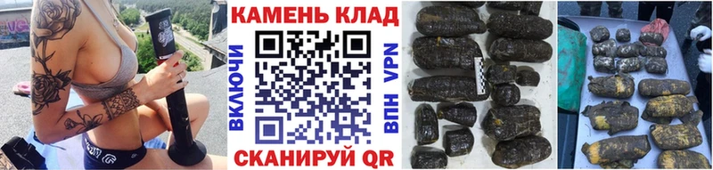 ГАШИШ VHQ  Дедовск 