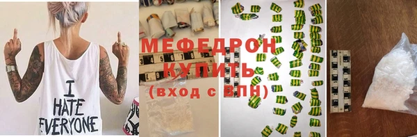 не бодяженный Горняк