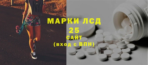 прущие крисы Гусиноозёрск