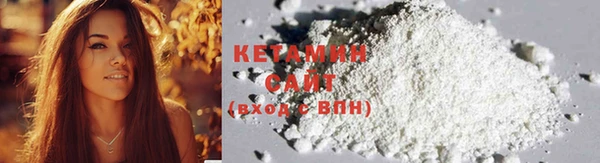 экстази Гусев