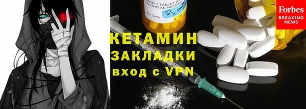 гидропоника Горнозаводск