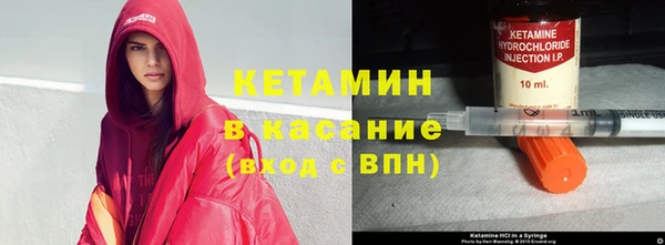 не бодяженный Горняк