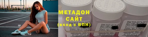 экстази Гусев