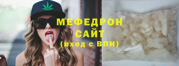 не бодяженный Горняк