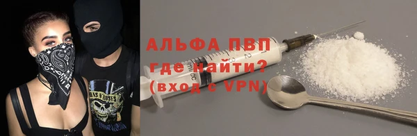 гидропоника Горнозаводск