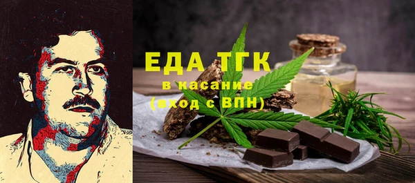 прущие крисы Гусиноозёрск