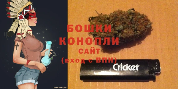 не бодяженный Горняк