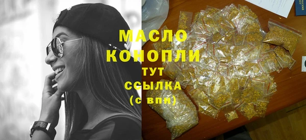 прущие крисы Гусиноозёрск