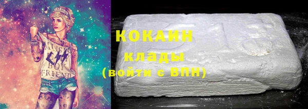 винт Гусь-Хрустальный