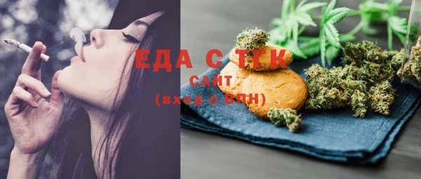 не бодяженный Горняк
