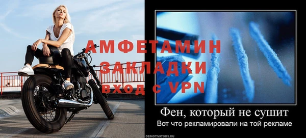 гидропоника Горнозаводск