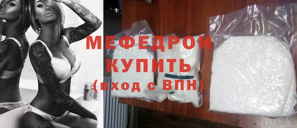 героин Горно-Алтайск
