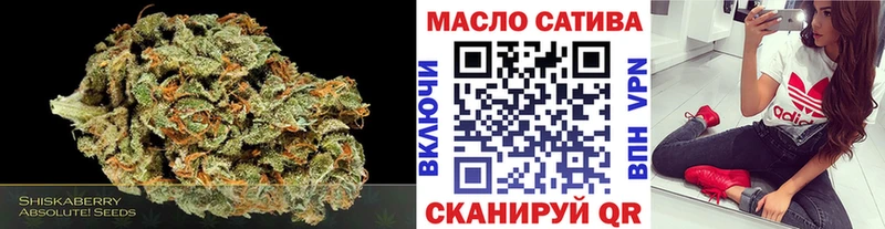Дистиллят ТГК концентрат  купить закладку  Дедовск 